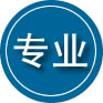 汉川专业道路救援