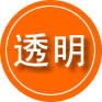 汉川救援费用合理