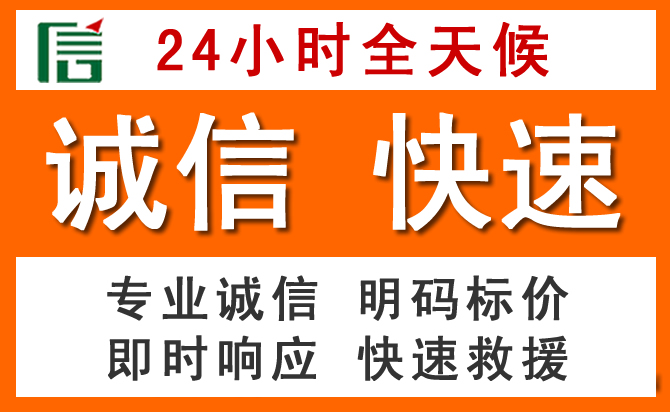 如何制定合理价格策略缓解汉川道路救援售后压力